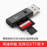 Casio CCD Camera Battery Charger NP-130