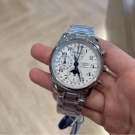Longines Master Collection - 40mm