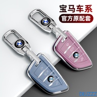 Fashion TPU Car Key Case Cover for BMW 1 2 3 5 7 Series X1 X3 X5 X6 F10 F15 F25 F48 F16 F30 F34 G20 G30 E34 E70 Accessories