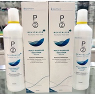 (LOCAL SG) P2 REVITALISE MULTI PURPOSE SOLUTION