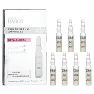 BABOR - Doctor Babor Power Serum Ampoules - Beta-Glucan
