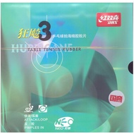 DHS Hurricane 3 Neo National 39'