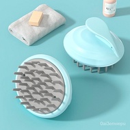 Shampoo Artifact Shampoo Brush Massage Comb Head Shampoo Soft Brush Hair Gripper Silicone Shampoo Brush Cleaning Scalp