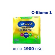 Enfalac C-Biome สูตร 1 สำหรับเด็กแรกเกิด - 1 ปี ขนาด 1900 กรัม ( 1 กล่อง ) MG