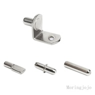 JoJo Shelf Studs Pegs Metal Pin Cupboard Seperator Holder for Cabinet Cupboard 20PCS