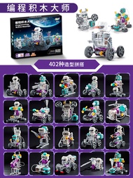 LINGLINGQU | Educational Circuit Science Experiment Set for Children Aged 6-12 Toy