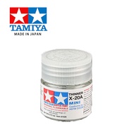 [Gunpla] TAMIYA Model Paint X-20A X20 81520 Water-Based Solvent 10ml