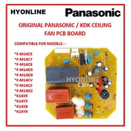 PCB BOARD - PANASONIC CEILING FAN PCB BOARD F-M14C7, F-M14C8, F-M14C5, F-M14CZ, F-M14D5, F-M14DZ, K14X5, K14Y5, K14X8