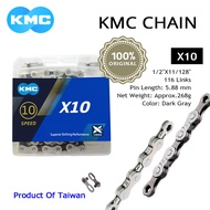KMC 10 Speed Bicycle CHAIN Silver/Black X10
