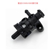 Delonghi Italian Coffee Machine Steam Valve Accessories Compatible with EC685/680/820/280/270 Authen