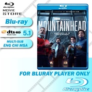 Bluray Mountainhead 2025 Full HD 1080p (DTS 5.1) Drama Movie Bluray 25G