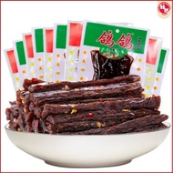 鸽鸽豆角干69克蒜香麻辣条江西特产小零食口感筋道豆干巧克力零食 KHIZ