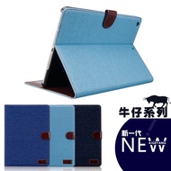 Apple iPad air iPad5 ipadair1 Smart Sleep ipad5 leather Case Casing Co..