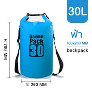 BREEZE ถุงกันน้ำ Waterproof Bag Ocean pack กระเป๋ากันน้ำกลางแจ้ง ถุงทะเล กระเป๋ากีฬา กระเป๋าเดินทางกันน้ำ ความจุ 5L  10L  20L  30L มี 4 สีให้เลือก