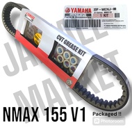 VBelt for NMAX v1 v2. w/ FREE SLIDER PIECE.  Yamaha Genuine Parts V-BELT  [2DP] . Made in Indonesia 