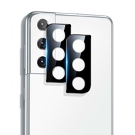 Lens protector Tempered glass Camera Samsung S22 S22 ultra S22 plus