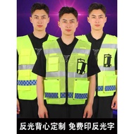 Leader Reflective Vest Reflective Safety Vest Cycling Vest Traffic Reflective Vest Fluorescent Cloth