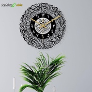FAMY 2024 New Acrylic Mirror Decorative Clo Islamic Calligraphy Decoration Silent Wall Decor Home Cl