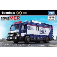 Tomica Tokyo MER ER Car T01 救援車 包順豐