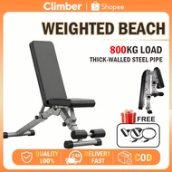 Adjustable Bench Press Chair Dumbbell Bench Foldable Incline Multi-functional Fitness Equipment GYM 