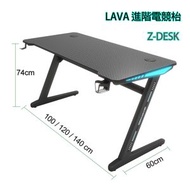 人體工學電競枱- 140cm闊*60cm深*74cm高- 附送LED燈,耳機架及杯架-RGB電腦枱-Z1460