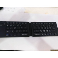 คีย์บอร์ดไร้สาย พับได้ neolution HB018 folding bluetooth keyboard usb 3.0 คีย์บอร์ดบลูทูธ แป้นพิมพ์ภาษาไทย แบบชาร์จ สำหรับ IOS/Android