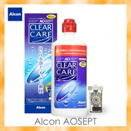 AOSEPT Clear Care 360ml จากญี่ปุ่น น้ำยาล้างคอนแทคเลนส์พรีเมียม พร้อมส่ง สำหรับ Soft Contact Lenses ไม่มีสารกันบูด