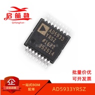 AD5933YRSZ Encapsulation SSOP16 Analog-to-digital converter chip