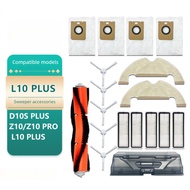 Dreame D10s Plus/Z10/Z10 Pro/ L10 PLUS Sweeper Accessories Main Brush Rag Dust Bag