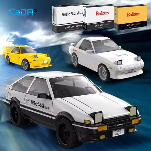 Cada Anime Initial D Champion Vehicle Building Blocks Compatible City Street View Japanese Parking L