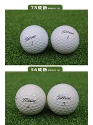 高爾夫球二手球三四五層Titleist卡拉威PROV1泰勒梅srixon 50個裝