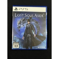 Ps5 Lost Soul Aside R3