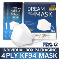 韓國🇰🇷DREAM MASK KF94四層防護3D立體口罩(一盒50個)