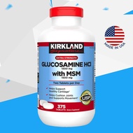 (Exp.04/2027)Kirkland Signature Glucosamine with MSM 375 Tablets