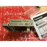 Panasonic/Panasonic PLC [Modul Komunikasi AFPX-COM2] FPX-COM2