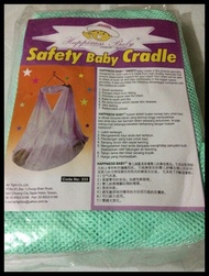 Safety Cradle / Duyan / Hammock for Baby