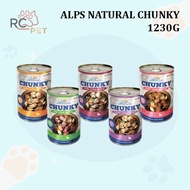 Alps Natural Chunky Stew with Premium Meat Dog Canned Wet Food - 1230g