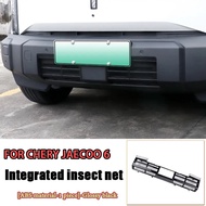 ZLWR JAECOO 6 EV ตาข่ายป้องกันแมลงฝาครอบป้องกันกันชนหน้ากันฝุ่นตาข่ายกลางรถติดตั้งแบบไม่ทำลายฝาครอบป