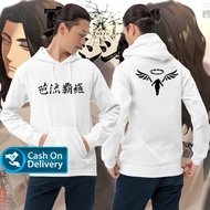 Valhalla tokyo revengers jacket / valhalla hoodie, tokyo manji gang valhalla hoodie / wedge jacket
