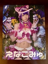 Enakoえなこ 2020 Wonderland Set