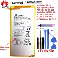4800MAh แบตเตอรี่สำหรับ Huawei MediaPad T3 10 AGS-L09 AGS-W09 AGS-L03 T3 9.6แท็บเล็ตLTEแบตเตอรี่ BH3