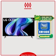 LG OLED65A3PSA 65 Inch Dolby Vision &amp; HDR10 4K UHD Smart TV (2023) | ESH