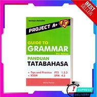 Project A+ Guide To Grammar Panduan Tatabahasa PT3 & SPM