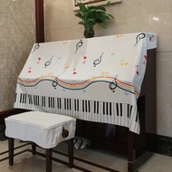 Qiyan simple modern fabric piano full cover piano cover piano dust cover piano cover cloth piano towel