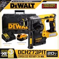 DEWALT สว่าน สว่านโรตารี่ ไร้สาย 20V Max. (18V) 3 ระบบ ขนาด 24 มม. (มอเตอร์ไร้แปรงถ่าน) รุ่น DCH273P