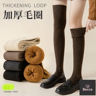 Drop 99 Yuan⬇️79-65 Yuan💝Becca-ZW0001 [Ready Stock-Fast Shipping] Autumn Winter Silicone Anti-slip T