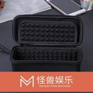 適用Bose Soundlink Mini收納盒迷你1 2代音響包博士特別版保護套  露天市集  全臺最大的網路購物市集