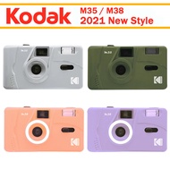 Kodak M35 M38 Reusable Film Camera - 35mm Roll Film Camera Point-and-shoot with Flash Reusable Film Camera