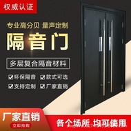 Box Box Door Steel Sound Insulation Door Audiovisual Room ktv TV Station Cinema Fireproof Double Doo