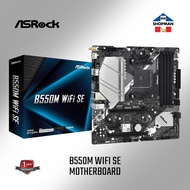 Asrock B550M WIFI SE AM4 DDR4 Motherboard